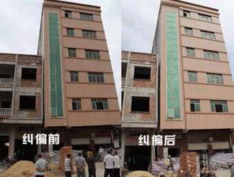 南京江宁区倾斜纠正