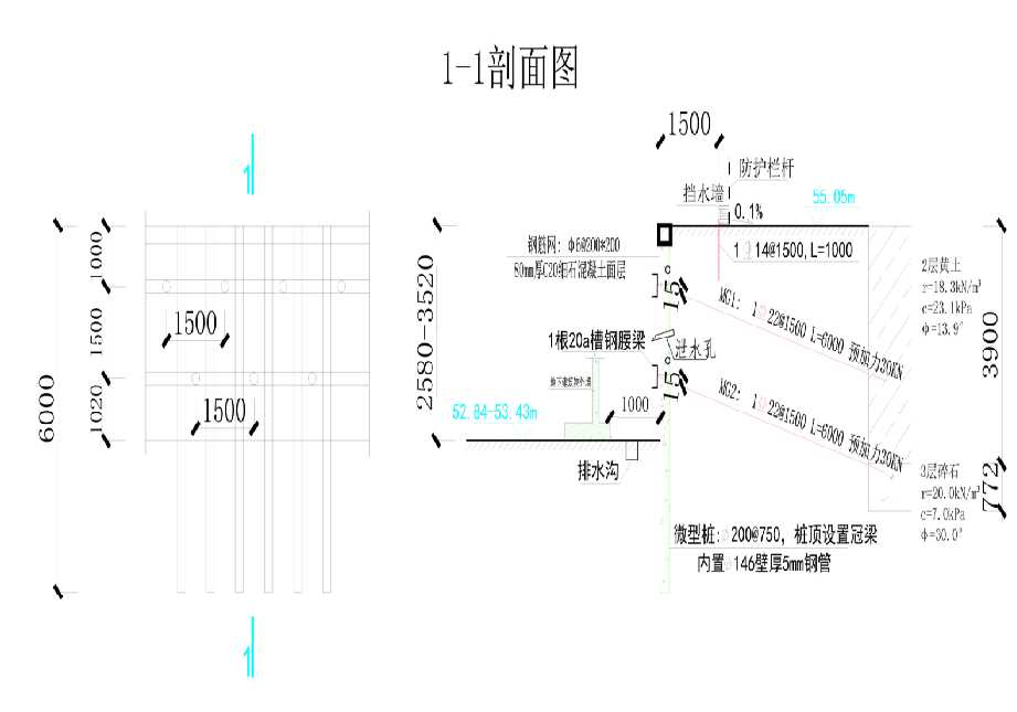 南京江宁区工程设计