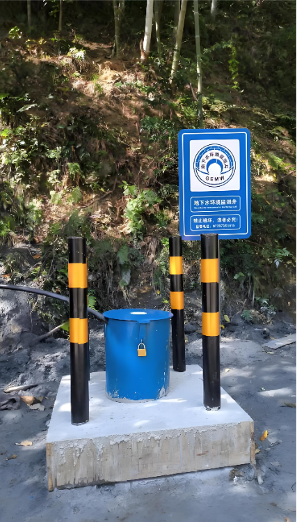 南京江宁区监测井